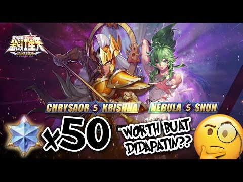 Saint Seiya Awakening: 50 Advanced Gem Chrysaor Krishna & Nebula Shun Summon!! (INDONESIA)