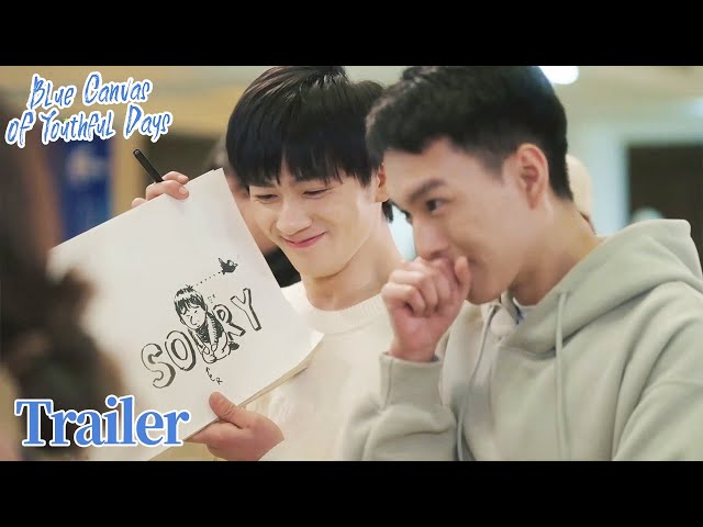 Trailer▶03 Makes the jealous boyfriend laugh!😉 | Blue Canvas of Youthful Days | ENG SUB