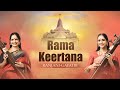 Musical Offering to Rama| Ram Mandir Pran Pratishtha|  Ranjani - Gayatri
