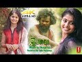 Tamil Full Movie 4K Ultra HD Movie Ilai இலை Swathi Narayanan Tamil Full Movie