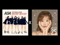 짧은 치마 Miniskirt X 예쁜 나이 25살 Twenty Five