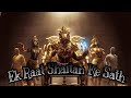 Ek Raat Shaitan Ke Sath Pubg Mobile Skyavi Gaming