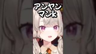 長時間配信で疲れ切ってしまい”衝撃発言”する小森めとwww【ぶいすぽ/切り抜き】