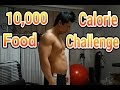 10,000 Calorie Food Challenge - Gokuflex