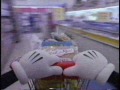 Weird Disney Channel Error 2 March 2006 Totally Real And Rare Read Description
