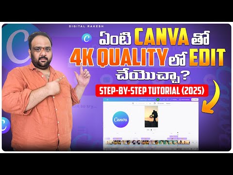 How to Create Instagram Reels with Effects in 4K Quality Using Canva and StepbyStep Tutorial 2025