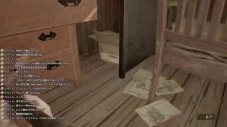 バイオハザード7　グロテスクVer　やります！！！3くらい（？）つづき