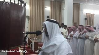 Download lagu QS. Al Furqan 61 - 77 | Sheikh Salah Al Musally mp3 Download lagu QS. Al Furqan 61 - 77 | Sheikh Salah Al Musally mp3