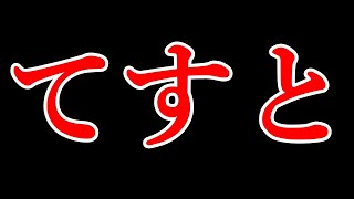 無料で使えるオススメ！ゲームキャプチャソフトOBS【Youtube講座】