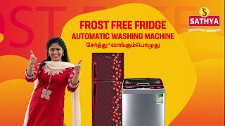 Buy Fridge & Washing Machine & Get Rs.8990/- E Chimney FREE.