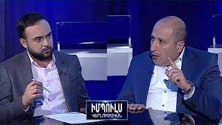 «Ռոբերտ Քոչարյանն արդարացվել է». Հայկ Ալումյան