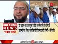 Noida Police Ban Namaz In Public Spaces AIMIM Chief Asaduddin Owaisi Hits Out At UP Government