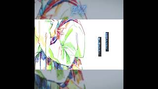 - デネブ feat.可不 #Short #可不 #vocaloid #cevioai #可不オリジナル曲