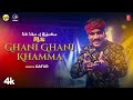 Gafur Khan Ghani Ghani Khamma Mitti Folk Vibes Of Rajasthan New Rajasthani Video Song 2023