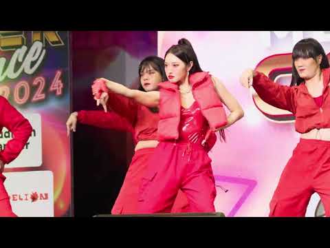 FANCAM (Dream) 9Tails cover CHUNG HA - EENIE MEENIE @ MBK cover dance 2024  รอบ audition