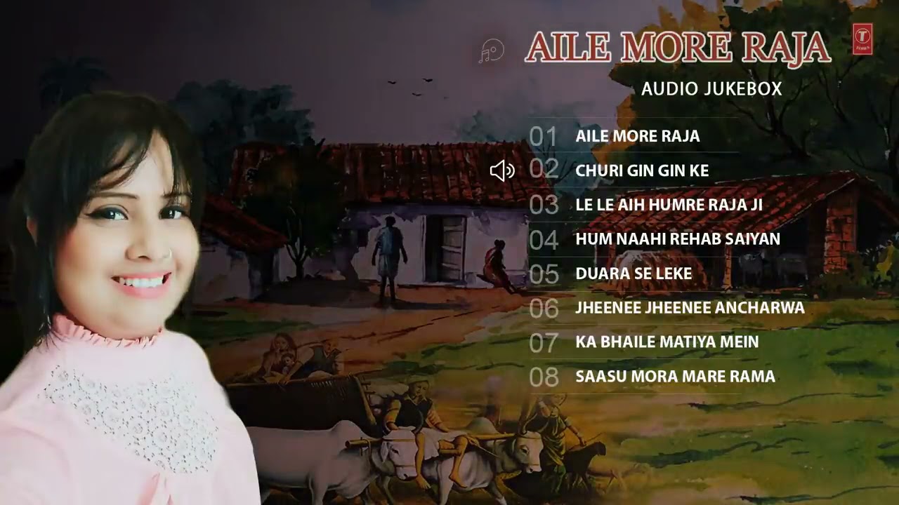AILE MORE RAJA BHOJPURI LOVE SONGS JUKEBOX SINGER DEVI LOVE KUMAR MUSIC PRESENT .......