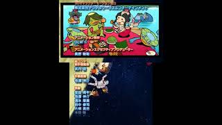 Download lagu Yo-kai watch Busters - Space Dance! (Japanese) mp3