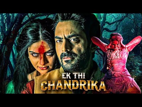 South ka Zabardast Horror Thriller Hindi Dubbed | Ek Thi Chandrika | Kamna Jethamalani, Sree Mukhee