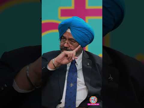 ACM BS Dhanoa ने HAL से किस बात की नाराज़गी जताई? #pakistan #gitn #shorts