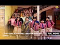Tapu Sena Ki Parents Teacher Meeting FULL MOVIE Part 2 Taarak Mehta Ka Ooltah Chashmah