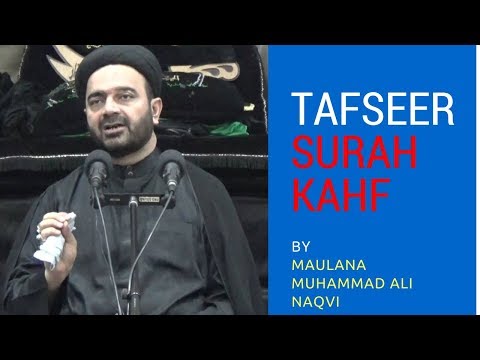 23rd Ramadan 1434 Majlis by Maulana Syed Muhammad Ali Naqvi