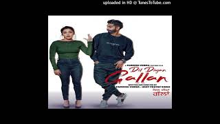 Jindey Ni Jindey Kamal Heer From Pls Dhun Music