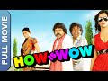 How Is Wow (HD) Full Hindi Bollywood Movie | Omkar Das Manikpuri, Rajkumar Kanojia, Gulshan Pandey