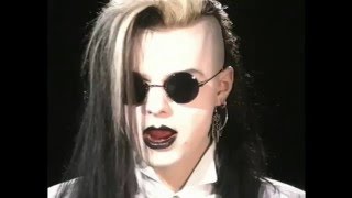 Lacrimosa - Stolzes Herz [1996]