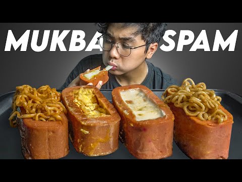Halal Spam How To Discuss