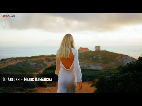 Dj Artush 🍒 Քամանչա (Клип 2023)