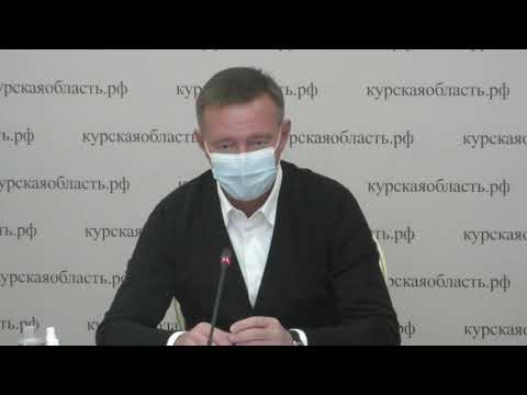 В Курске для выписки больничных могут открыть дополнительные кабинеты
