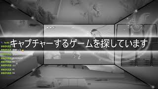 VALORANT やりましょうか