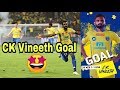 CK Vineeth Goal Hero ISL  | Shaiju Damodaran Mass Commentary