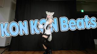 [Cosplay] KONKON Beats - Shirakami Fubuki / Dance Cover by Arimiya Hisui