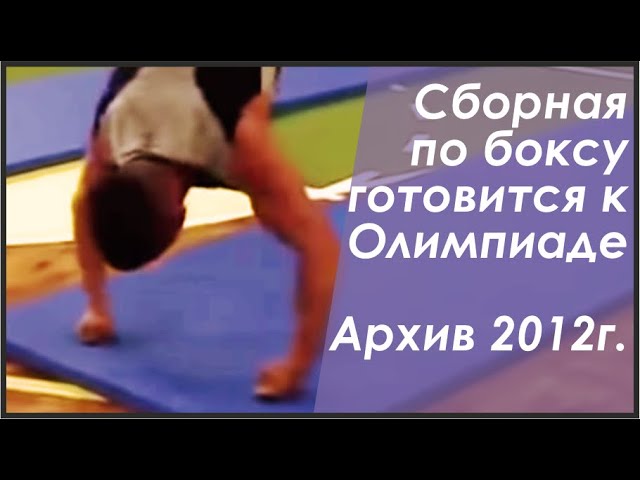 Фото Съемка и монтаж спортивных мероприятий