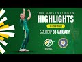 HIGHLIGHTS South Africa U19 Vs India U19 1st YODI
