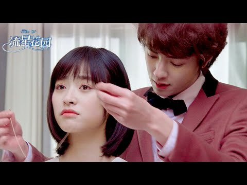 [MV] The Tenderness Behind the Flower - Darren Chen (Meteor Garden 2018 OST)