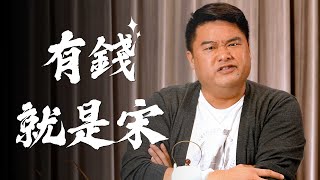 [問卦] 苗栗再次展現公民素養的八卦