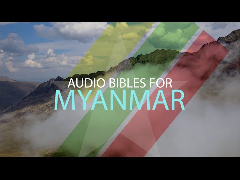 Serving the Needs of a Bible-less People | 500 Audio Bibles for Myanmar