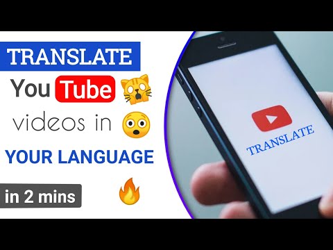 download lagu mp3 mp4 Translate Youtube Video To English, download lagu Translate Youtube Video To English gratis, unduh video klip Translate Youtube Video To English