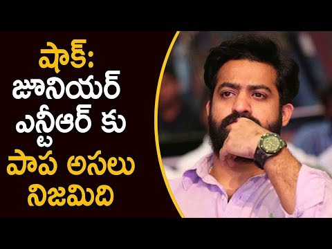 NTR Wife Lakshmi Pranathi Give Birth Baby Girl Totally Fake News | Latest Telugu Movie News