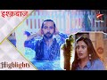 इश्क़बाज़ Anika Pushes Shivaay In The Swimming Pool