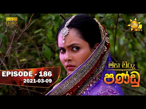 Hiru TV