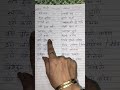 Indiansindhi Kya Aap Ne Aesi Sindhi Boli Aaj Hi Sikhlo Sindhi Language Koi Nahi Batayega