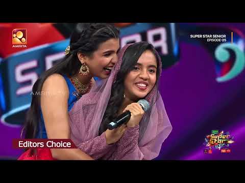 എന്തൊരു ക്യൂട്ടാണ് ഹന | Super Star Senior | Hana | Editor's Choice | Epi 25