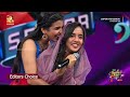 എന്തൊരു ക്യൂട്ടാണ് ഹന Super Star Senior Hana Editor S Choice E