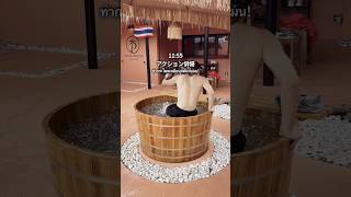 タイ/バンコク移住 26歳 1日ルーティン