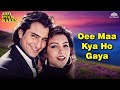 Oee Maa Yeh Kya Ho Gaya Aao Pyaar Karen 1994 Saif Ali Khan Somy Ali Kumar Sanu Poornima