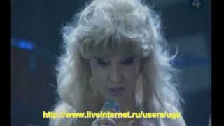 Ирина Аллегрова - Угонщица (ЗД, 1994 г.)