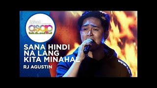 RJ Agustin - Sana Hindi Na Lang Kita Minahal | iWant ASAP Highlights
